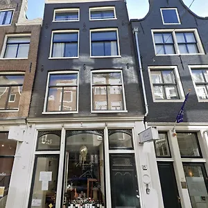 Twenty Five Bed & Breakfast Amsterdam